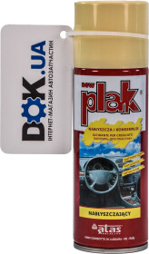 Поліроль для салону Atas ваніль 200 мл