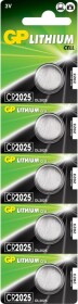 Батарейка GP Lithium Cell CR2025-8U5 CR2025 3 V 5 шт
