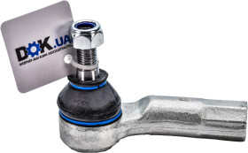 Наконечник рулевой тяги Sasic 9006637