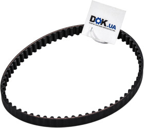 Ремень ГРМ Mitsuboshi 65XY13