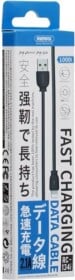 Кабель Remax Fast Charging RC-134I USB - Apple Lightning 1 м