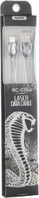 Кабель Remax Laser RC-035A USB - type-C 1 м