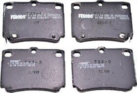 Тормозные колодки Ferodo FDB1570