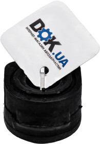 Втулка стабилизатора JP Group 1550450300