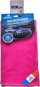 Головне фото