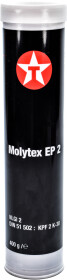 Смазка Texaco Molytex EP 2 многоцелевая