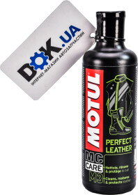 Очисник салону Motul MC Care M3 Perfect Leather 250 мл