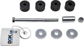 Стойка стабилизатора Yamato J63029YMT