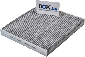 Фильтр салона Herth+Buss J1343010