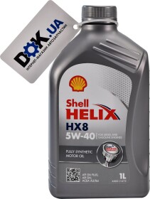 Моторное масло Shell Helix HX8 Synthetic 5W-40 синтетическое
