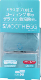 Очиститель SOFT99 Smooth Egg Clay Bar 00513 100 г