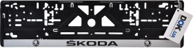 Рамка номерного знака Carlife NH13 колір чорний на Skoda пластик