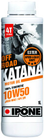 Моторное масло 4T Ipone Off Road Katana 10W-50 синтетическое