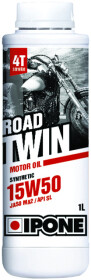 Моторное масло 4T Ipone Road Twin 15W-50 полусинтетическое