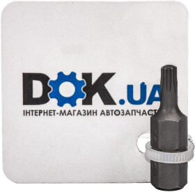 Бита Toptul FSEA1020 T20