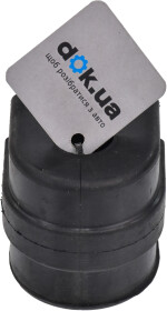 Втулка стабилизатора Applus 19676ap