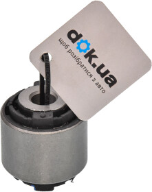 Сайлентблок рычага Febest MZAB-150