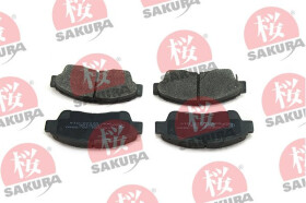 Тормозные колодки Sakura 600-20-3840