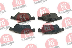 Тормозные колодки Sakura 601-30-3540