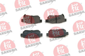Гальмівні колодки Sakura 601-40-6620