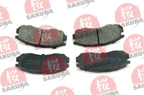 Тормозные колодки Sakura 600-50-4260