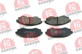 Тормозные колодки Sakura 600-05-4620