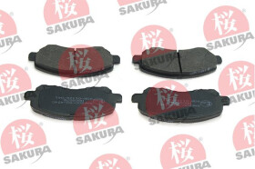 Тормозные колодки Sakura 600-50-4340