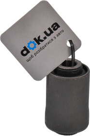 Сайлентблок рычага MASUMA RU471