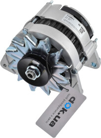 Генератор HC-Cargo 110891