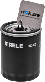 Оливний фільтр Mahle OC 602