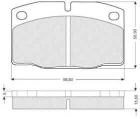 Тормозные колодки Starline BDS021