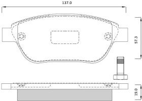 Гальмівні колодки Starline BDS248