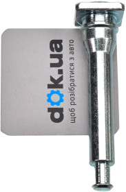 Напрямний болт скоби гальмівного супорта Mitsubishi MR407742