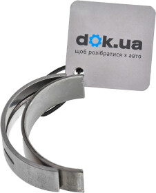 Подшипник коленвала Mahle 001 HL 20044 025