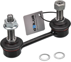 Стойка стабилизатора TRW JTS617