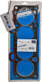 Прокладка ГБЦ Reinz 61-31045-00