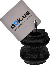 Втулка стабілізатора Mobis 548131j000