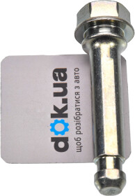 Направляющая гильза скобы тормозного суппорта Toyota / Lexus / Daihatsu 4771522070