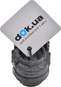 Втулка стабилизатора Febi 39089