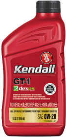 Моторное масло Kendall GT-1 Full Synthetic Dexos1 Gen2 0W-20 синтетическое