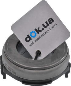 Выжимной подшипник SKF VKC 2538