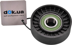 Натяжной ролик поликлинового ремня Caffaro 145-00