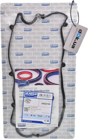 Комплект прокладок клапанной крышки Ajusa 56038100