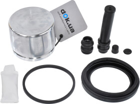 Ремкомплект тормозного суппорта ERT 401943