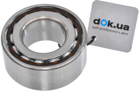 Подшипник ступицы колеса NSK 40BWD07ACA85