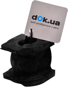 Втулка стабілізатора Honda / Acura 51306SZAA02