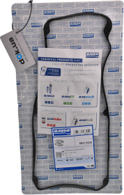 Комплект прокладок клапанної кришки Ajusa 56013500