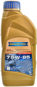 Трансмиссионное масло Ravenol MTF-1 GL-4 / 5 75W-85 синтетическое
