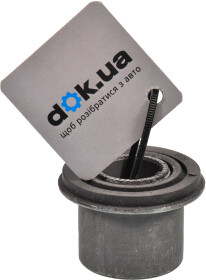 Рычаг подвески Mazda B09228600