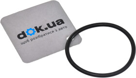 Прокладка фланца охлаждающей жидкости VAG 030121119